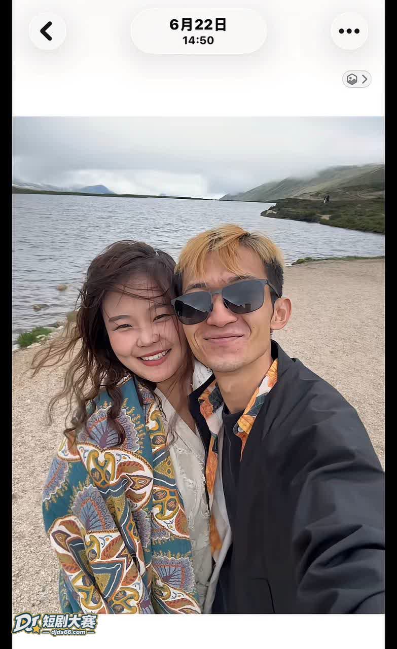 B站刘大炮 家里大云相关图片20