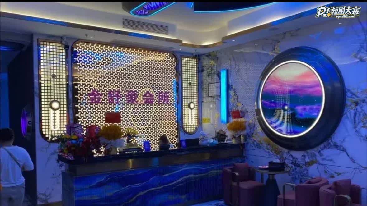 佛山顺德北滘金舒豪会相关图片11