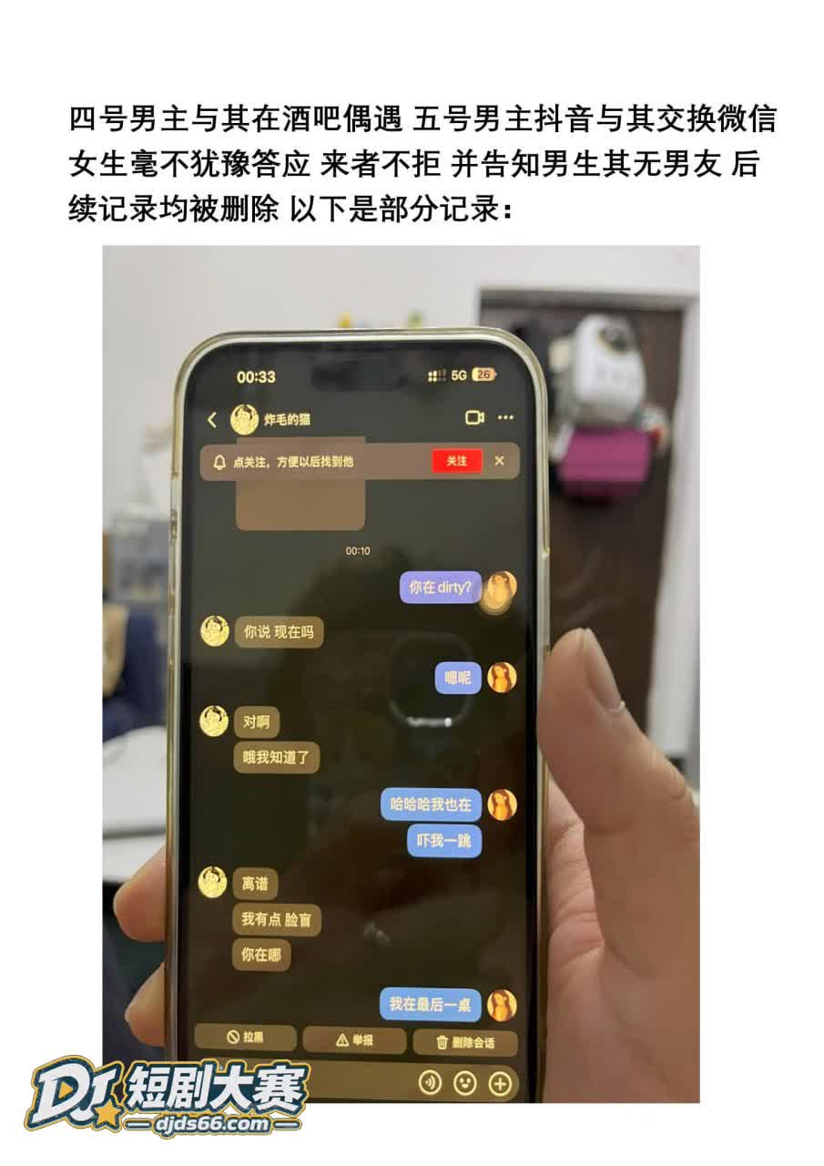 广州 榨菜厂frey相关图片4