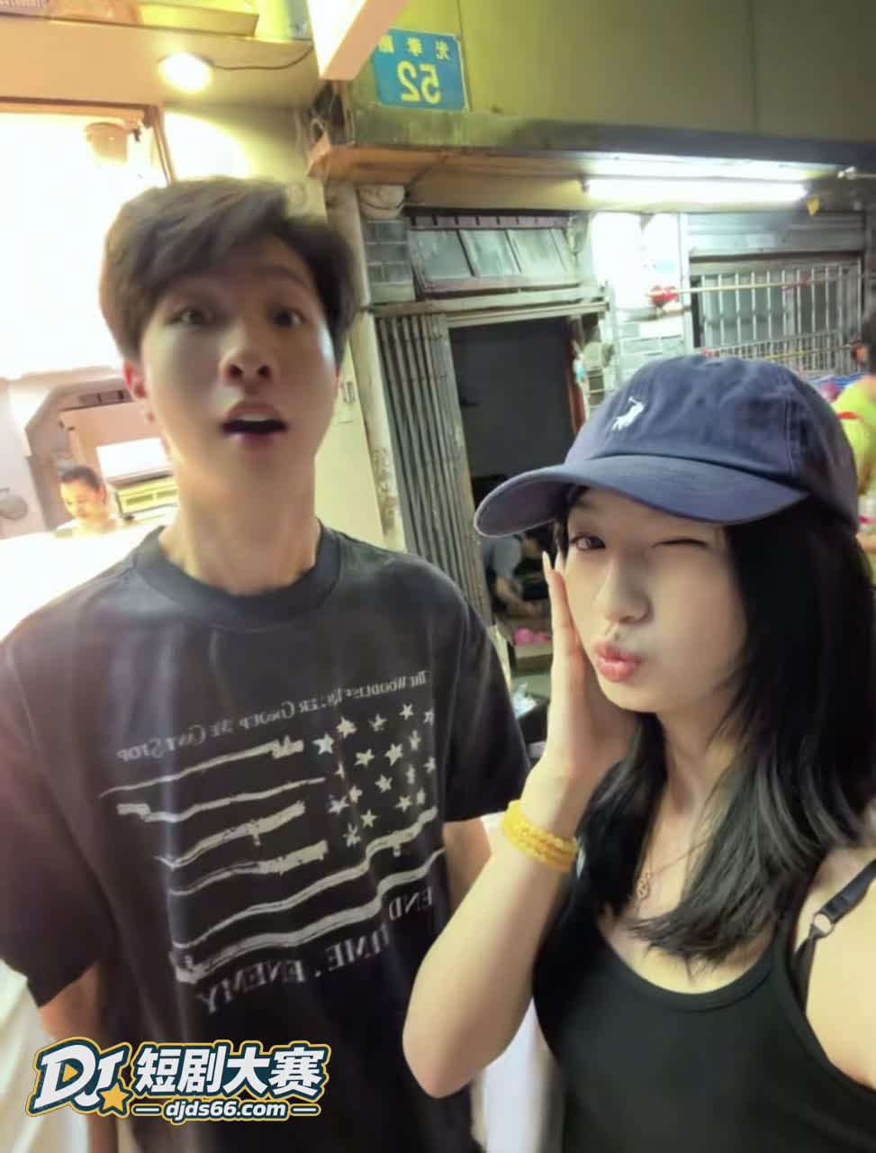 广州 榨菜厂frey相关图片27