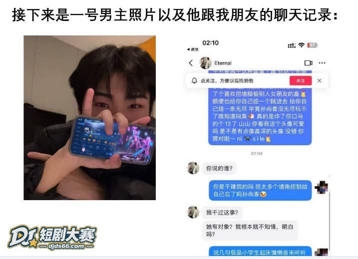 广州 榨菜厂frey相关图片8