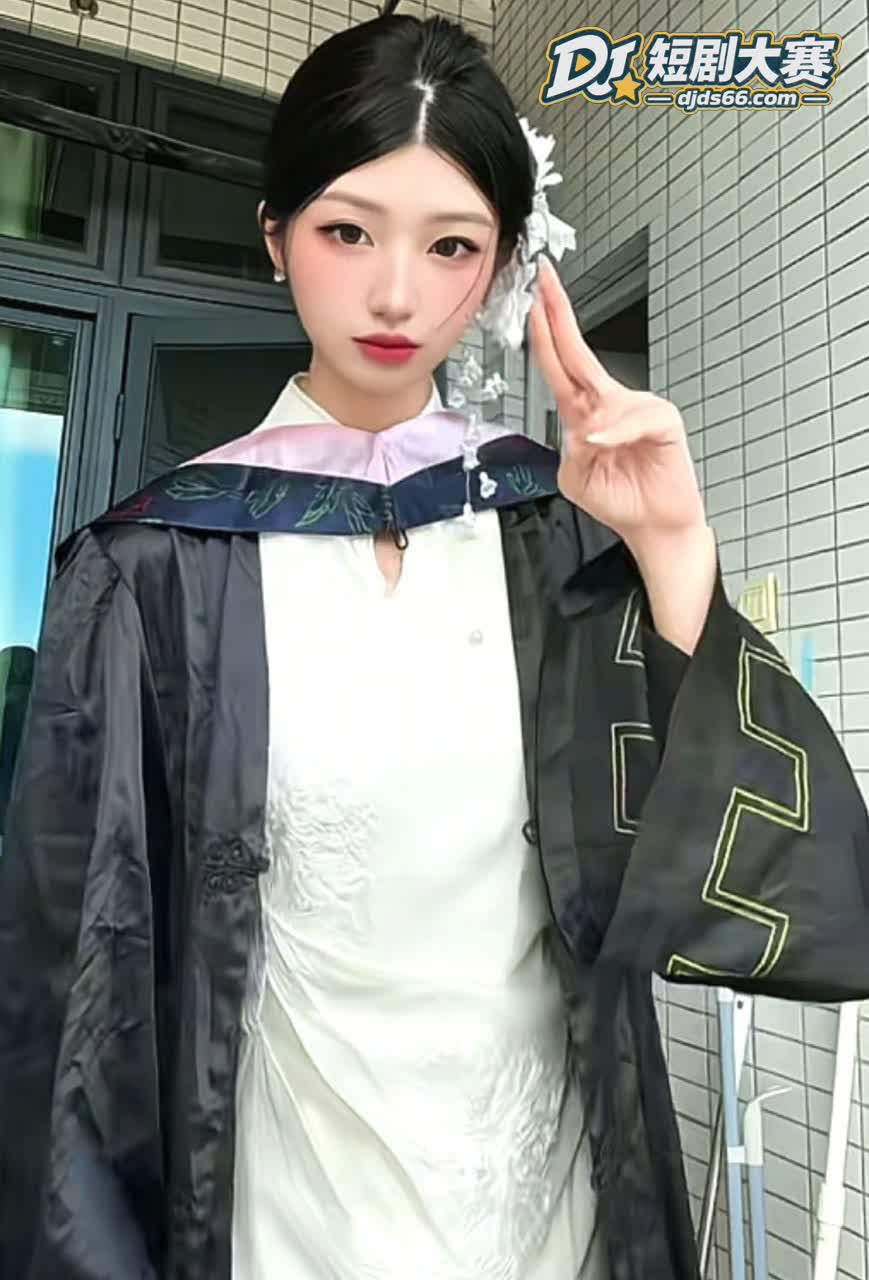广州 榨菜厂frey相关图片22
