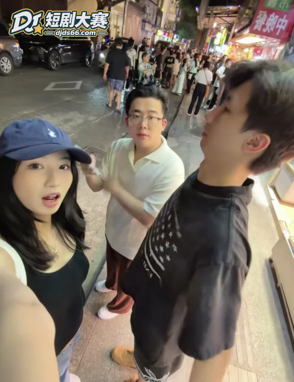 广州 榨菜厂frey相关图片26