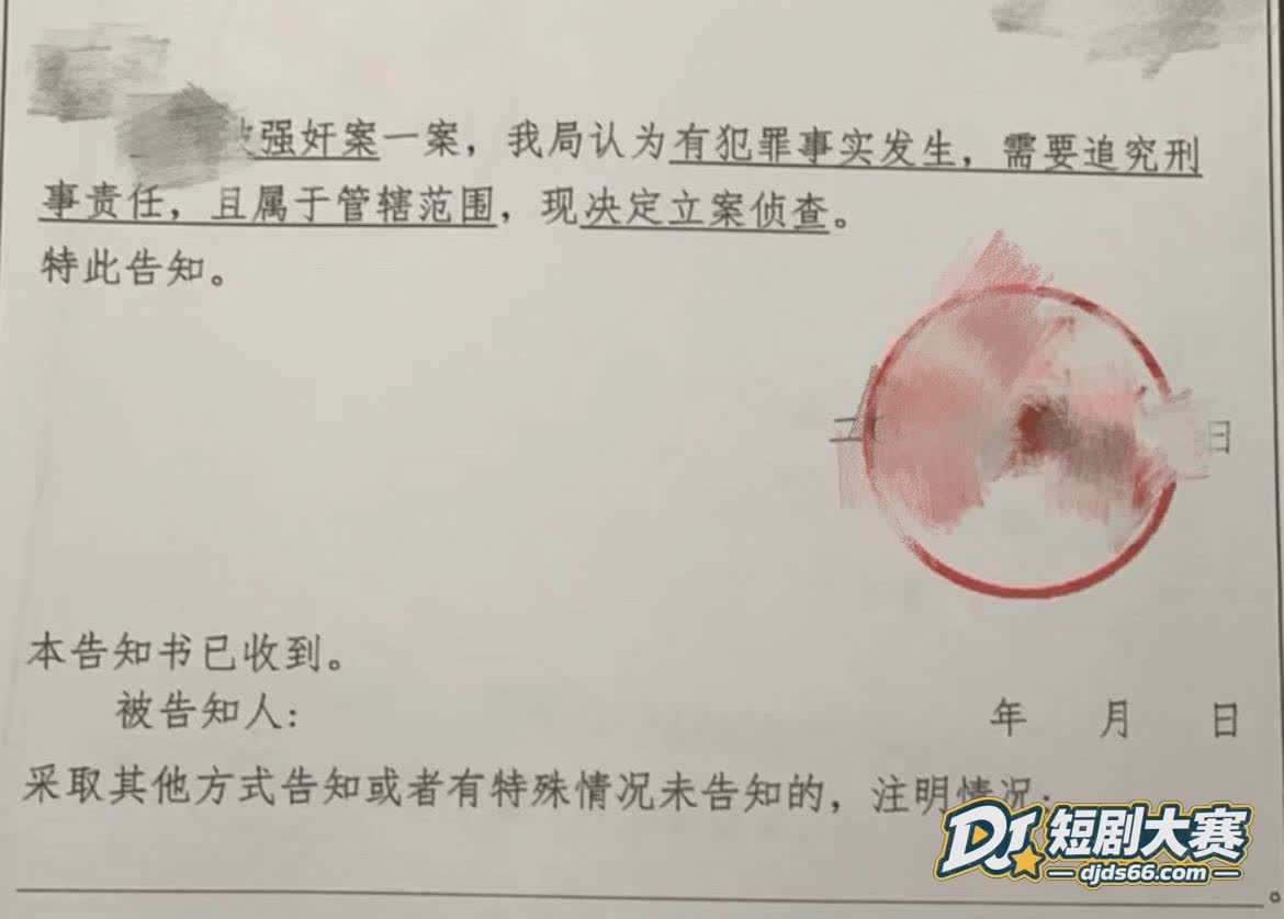 杭州 台球网红孟庆铎相关图片20