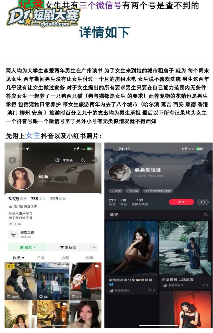 广州 榨菜厂frey相关图片2