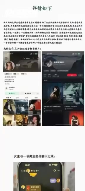 广州 榨菜厂frey相关图片19