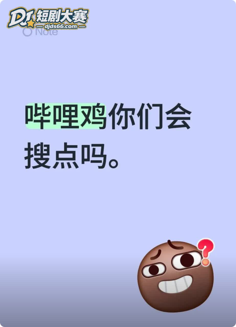 B站 樱丸小桃子嘿嘿相关图片21