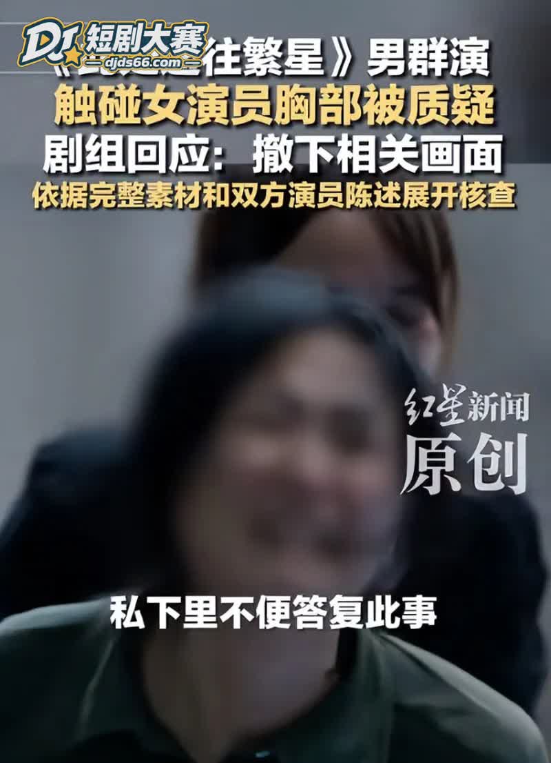 此处通往繁星 导演史相关图片5