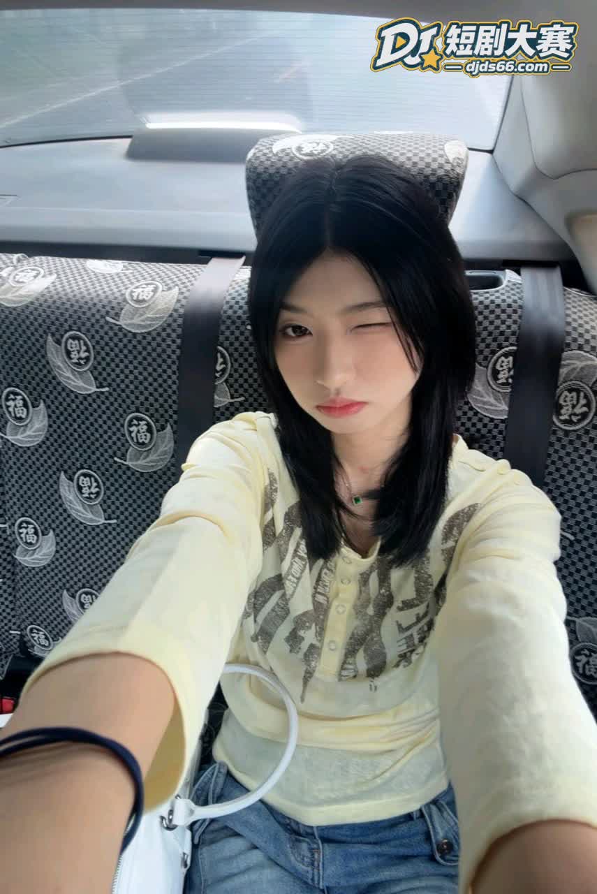 广州 榨菜厂frey相关图片24
