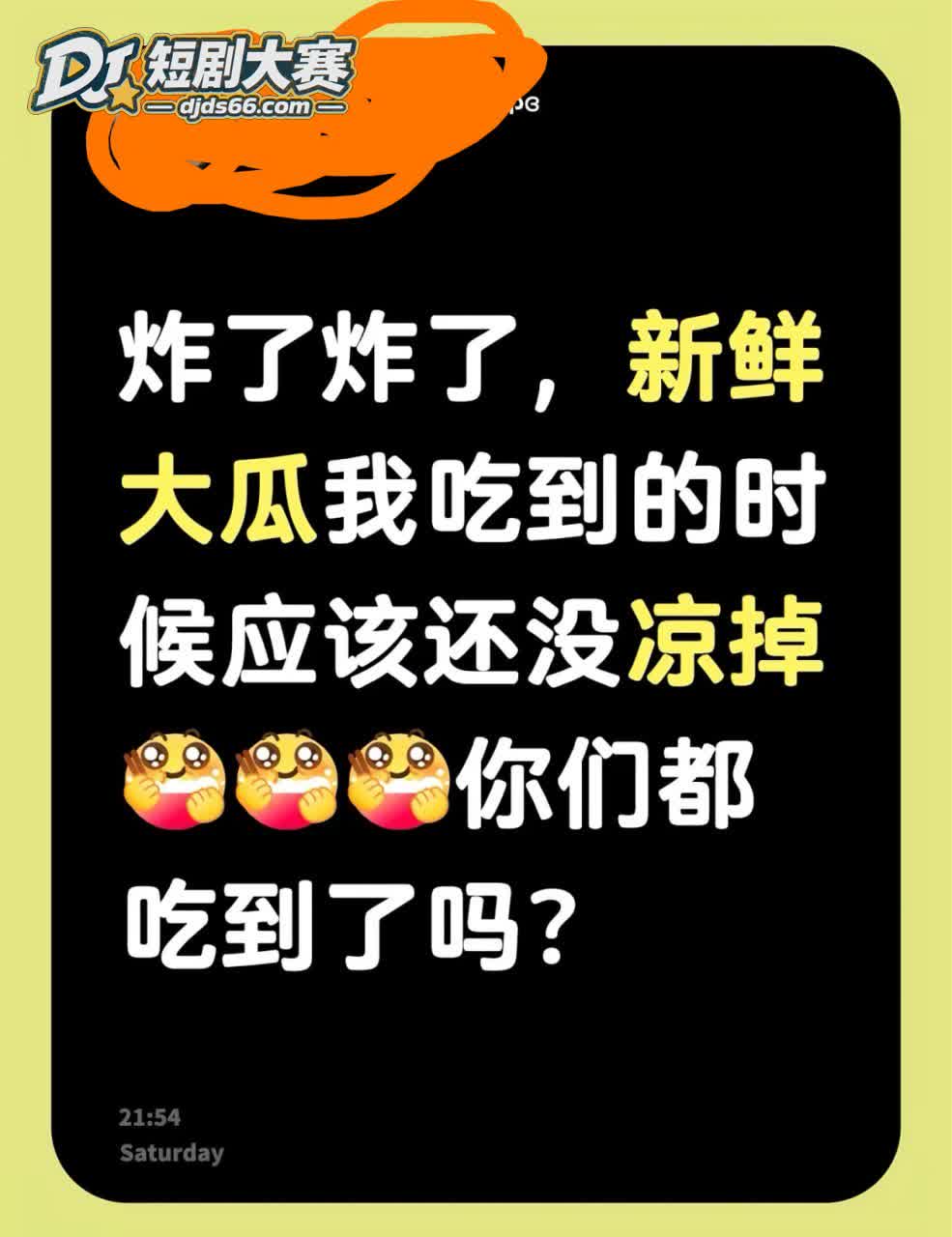 新余孔目江 桨板情侣 夜色中贴船激吻 原视频带喘声流出