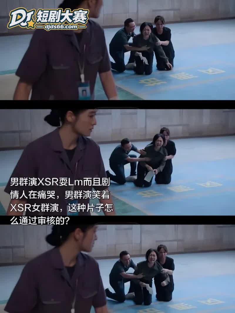 此处通往繁星 导演史相关图片4